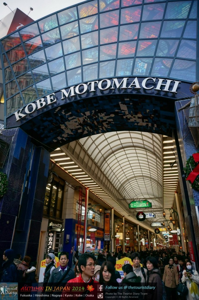 Kobe Chinatown & Motomachi - Blog - 005