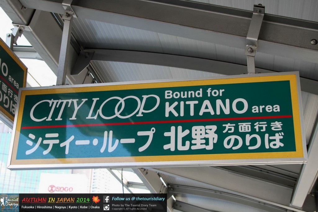 Kobe_City_Loop_Bus - Blog - 002